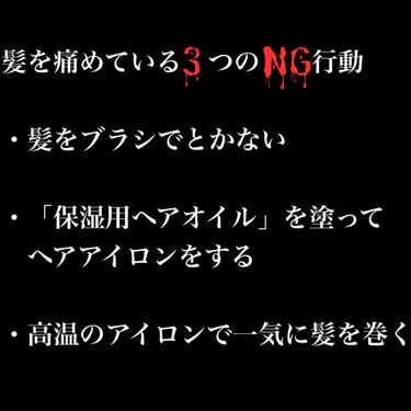 SALONIA ストレートヒートブラシ/SALONIA/ストレートアイロンを使ったクチコミ（2枚目）