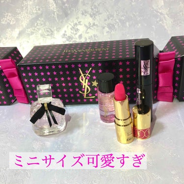 ノエルクラッカー ミニメイクアップセット/YVES SAINT LAURENT BEAUTE/メイクアップキットを使ったクチコミ（3枚目）