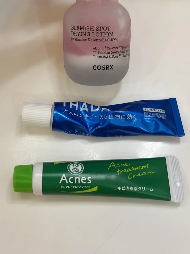 アクネキュアクリーム(医薬品)/IHADA/その他を使ったクチコミ（1枚目）