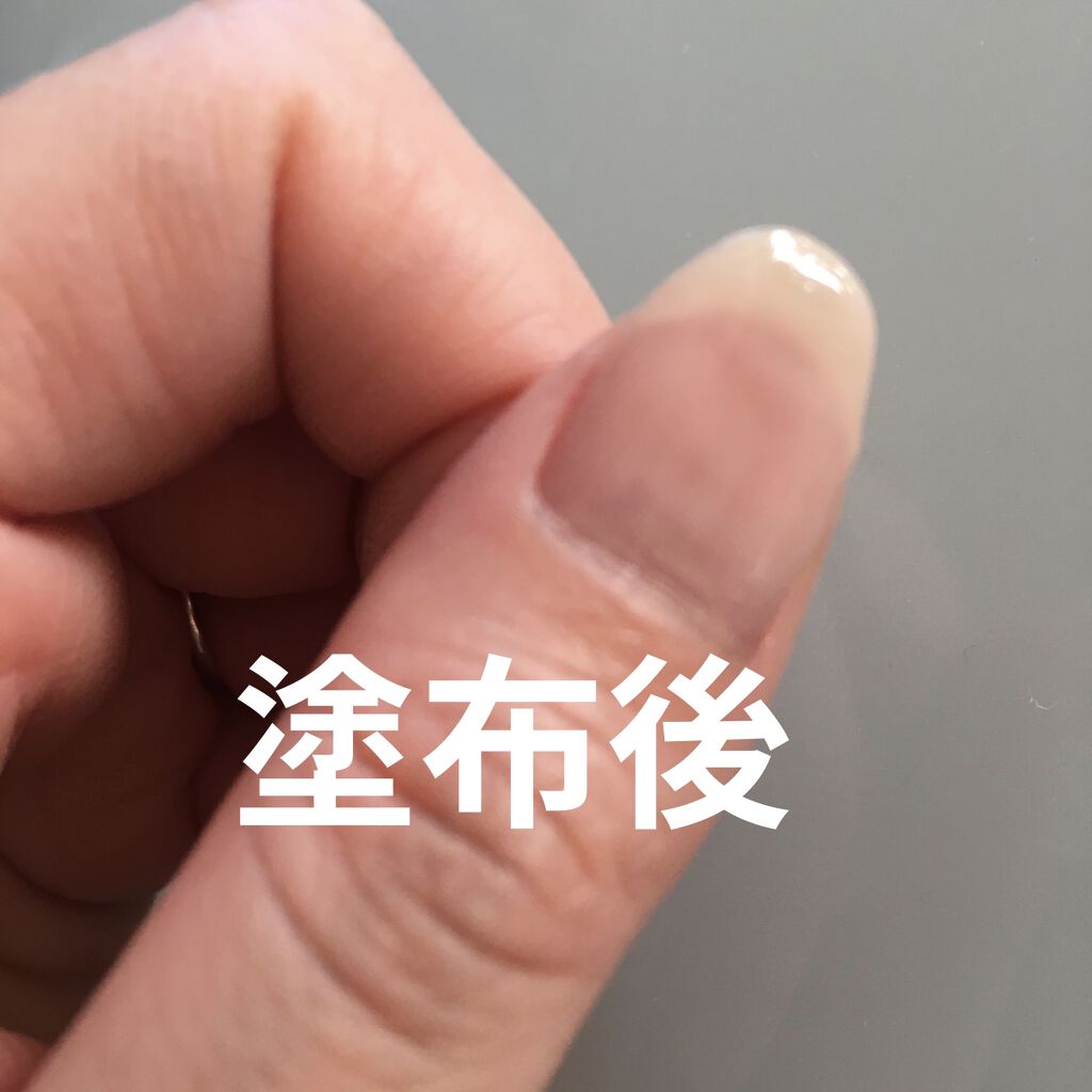 スプリットリペアN/ネイルネイル/ネイルオイル・トリートメントを使ったクチコミ（3枚目）