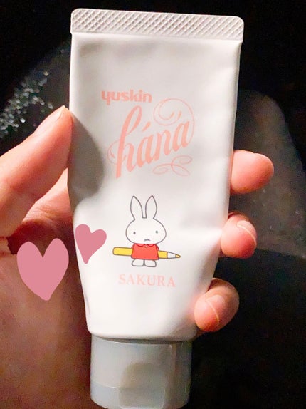 ハンドクリーム サクラ/ユースキンhana/ハンドクリームを使ったクチコミ(1枚目)