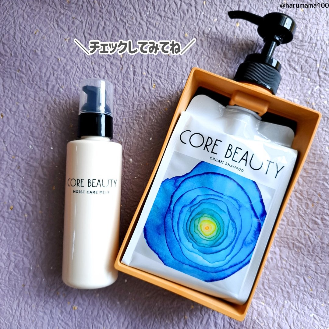 クリームシャンプー/CORE BEAUTY/市販シャンプーを使ったクチコミ(6枚目)