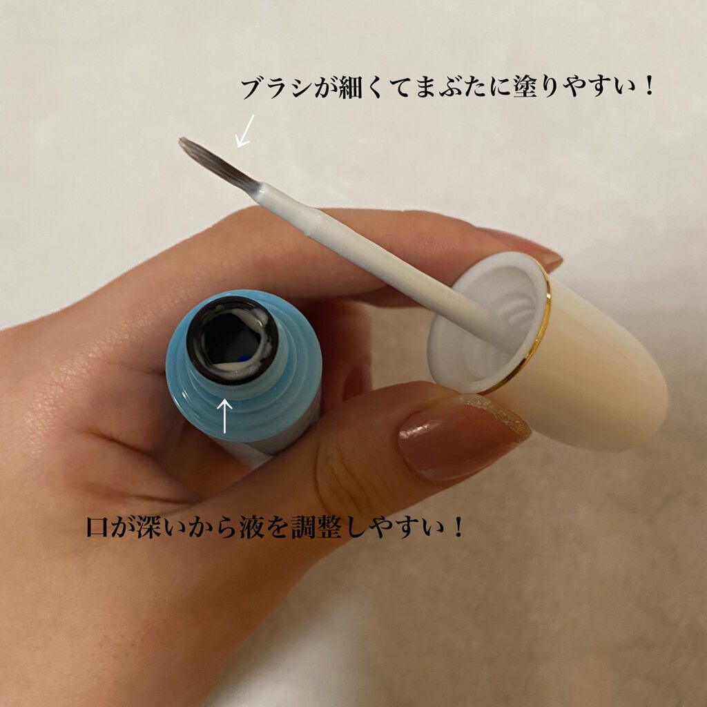 アイトーク スーパーウォータープルーフ/アイトーク/二重まぶた用アイテムを使ったクチコミ(2枚目)