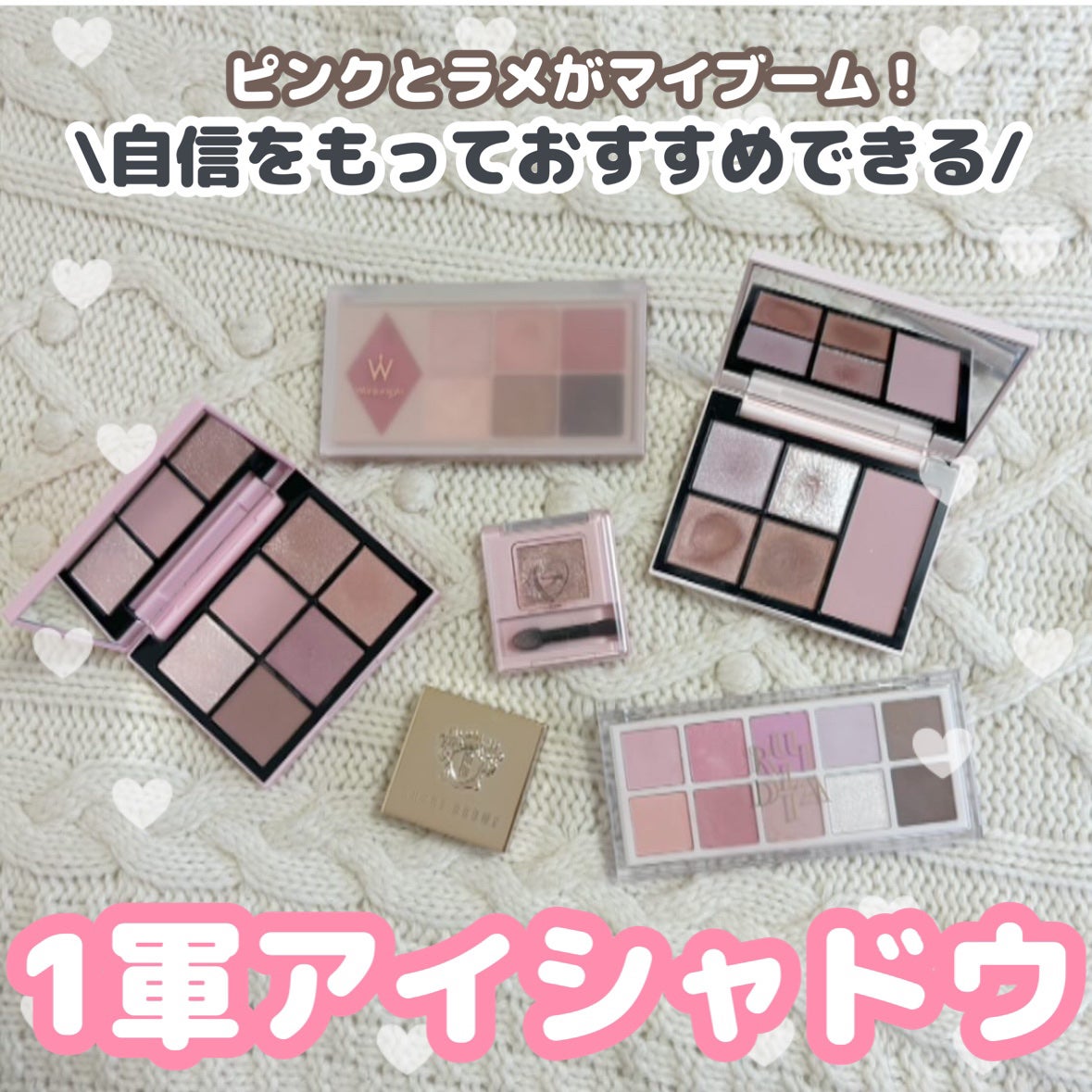 リュクスアイシャドウ/BOBBI BROWN/単色アイシャドウを使ったクチコミ(1枚目)