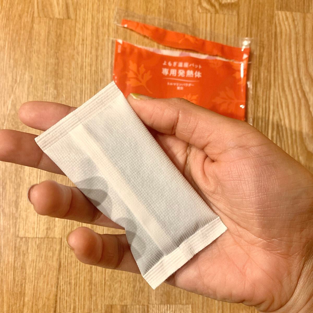 ウィズフェム よもぎ温座パットオーガニック/グラフィコ/その他を使ったクチコミ(3枚目)