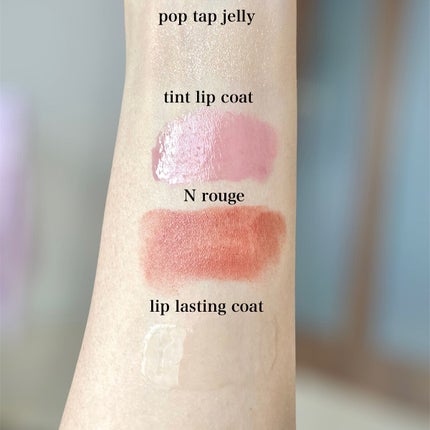 カネボウ Nールージュ/KANEBO/口紅を使ったクチコミ(10枚目)