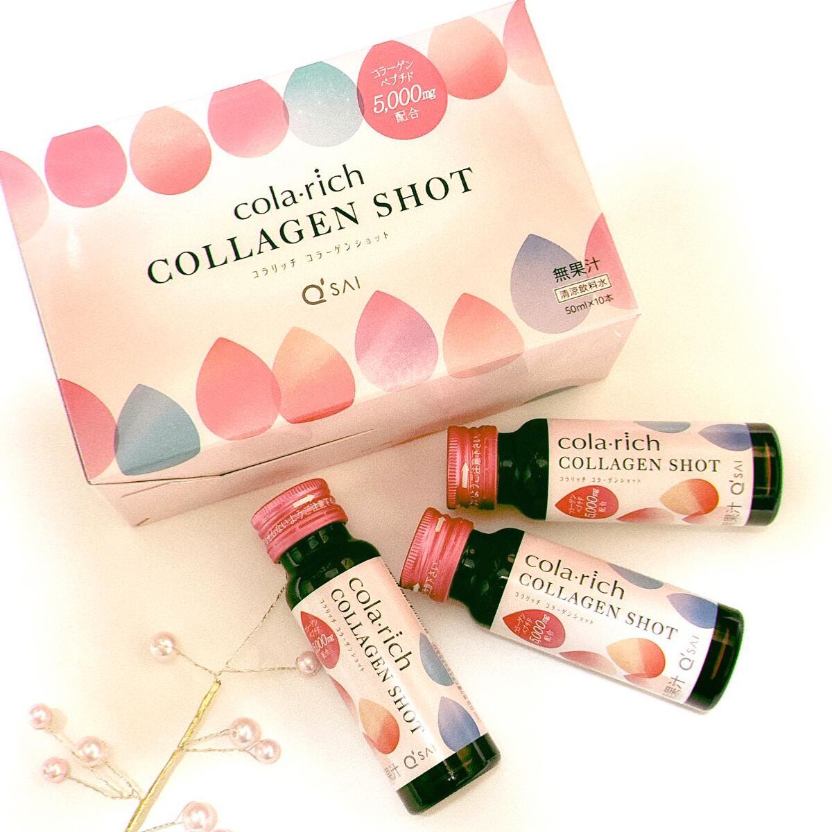 コラーゲンショット/コラリッチ/美容ドリンクを使ったクチコミ（1枚目）
