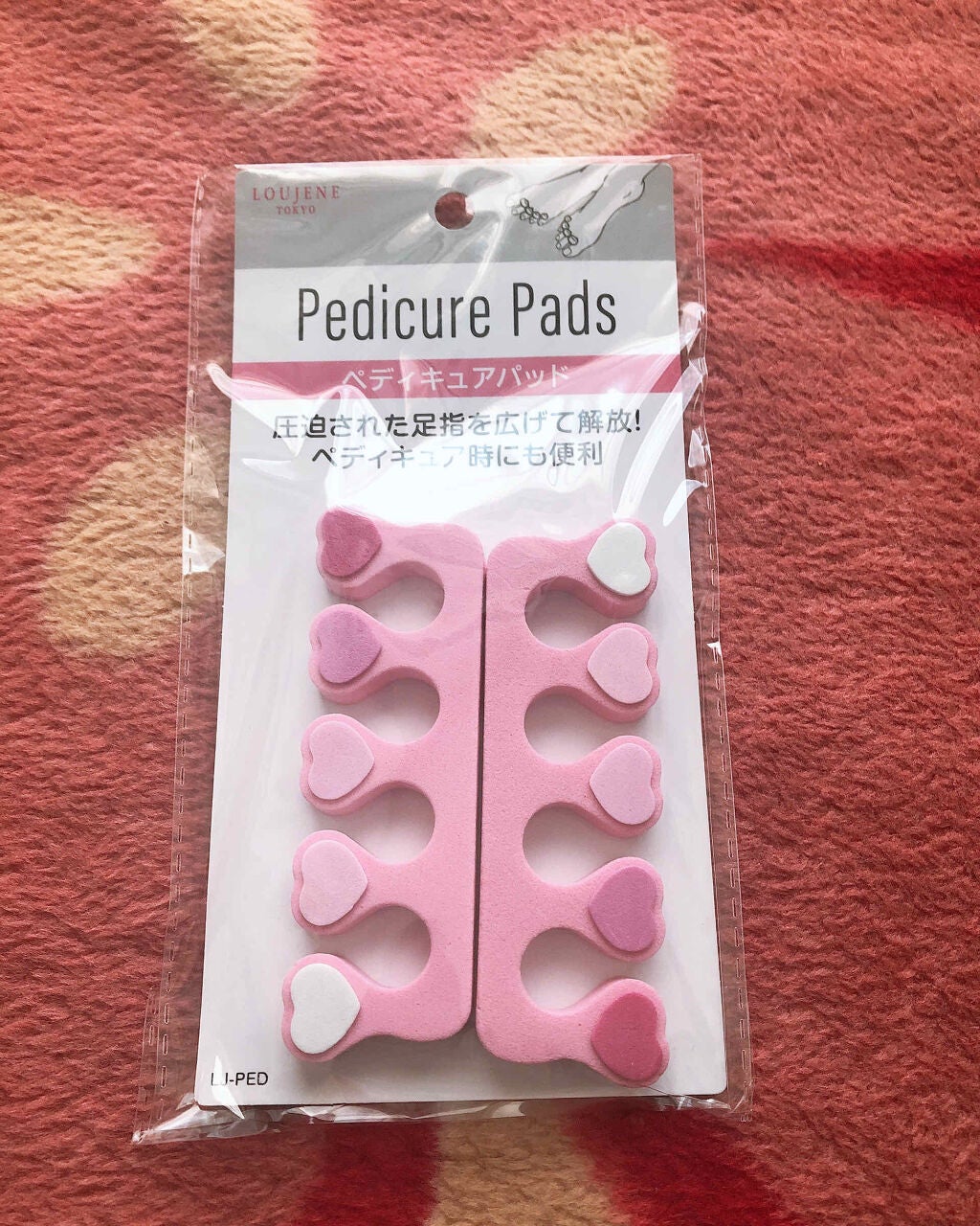 カラフルネイルズ/キャンメイク/マニキュアを使ったクチコミ(2枚目)