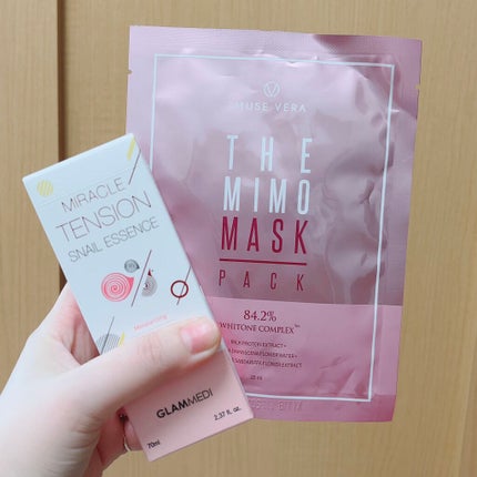 グーダル グリーンタンジェリンビタCセラムマスク/goodal/シートマスク・パックを使ったクチコミ(9枚目)