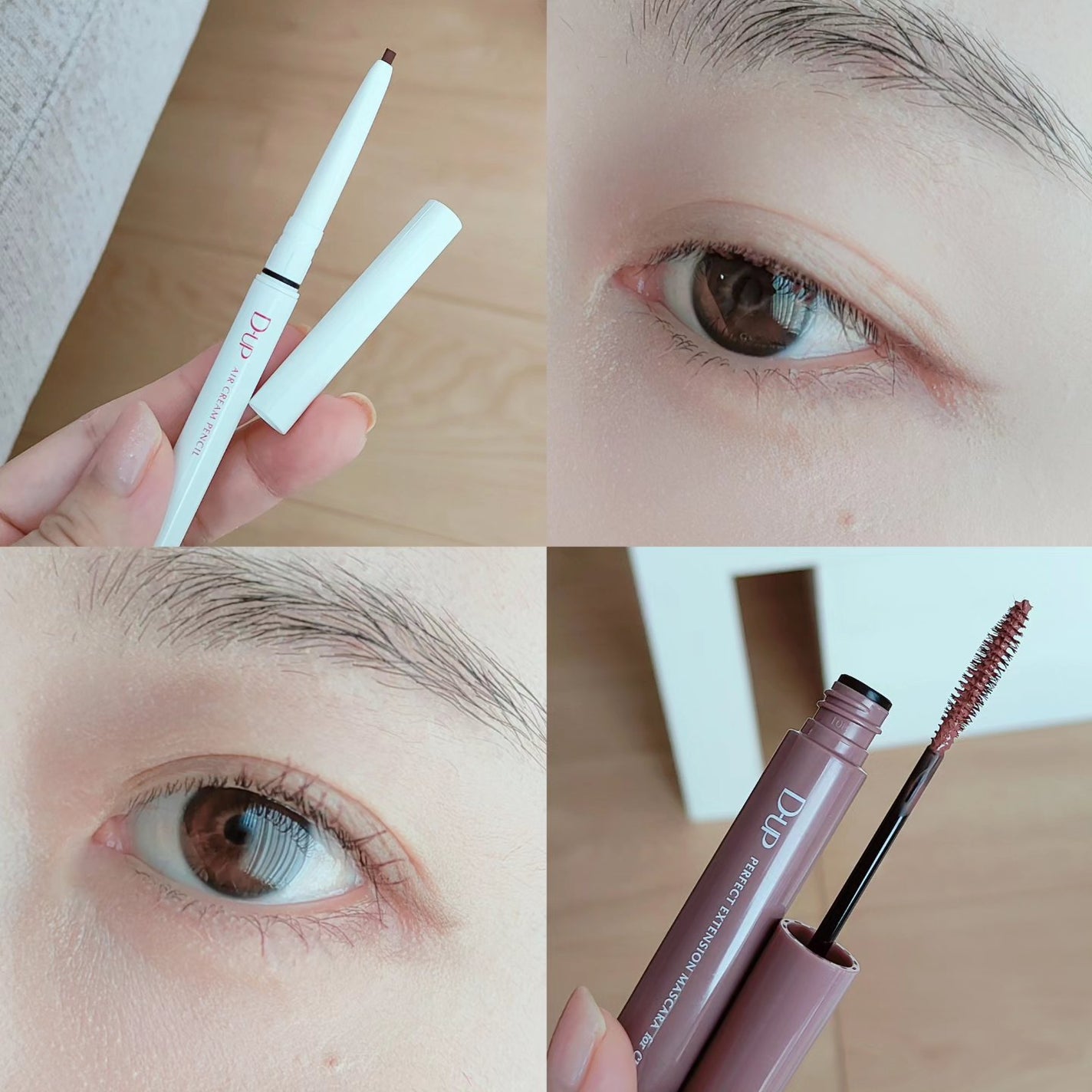 パーフェクトエクステンション マスカラ for カール/D-UP/マスカラを使ったクチコミ(5枚目)