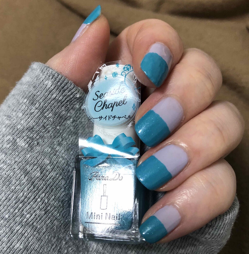 ミニネイル/パラドゥ/マニキュアを使ったクチコミ(1枚目)