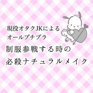 【旧品】マシュマロフィニッシュパウダー/キャンメイク/プレストパウダーを使ったクチコミ（1枚目）