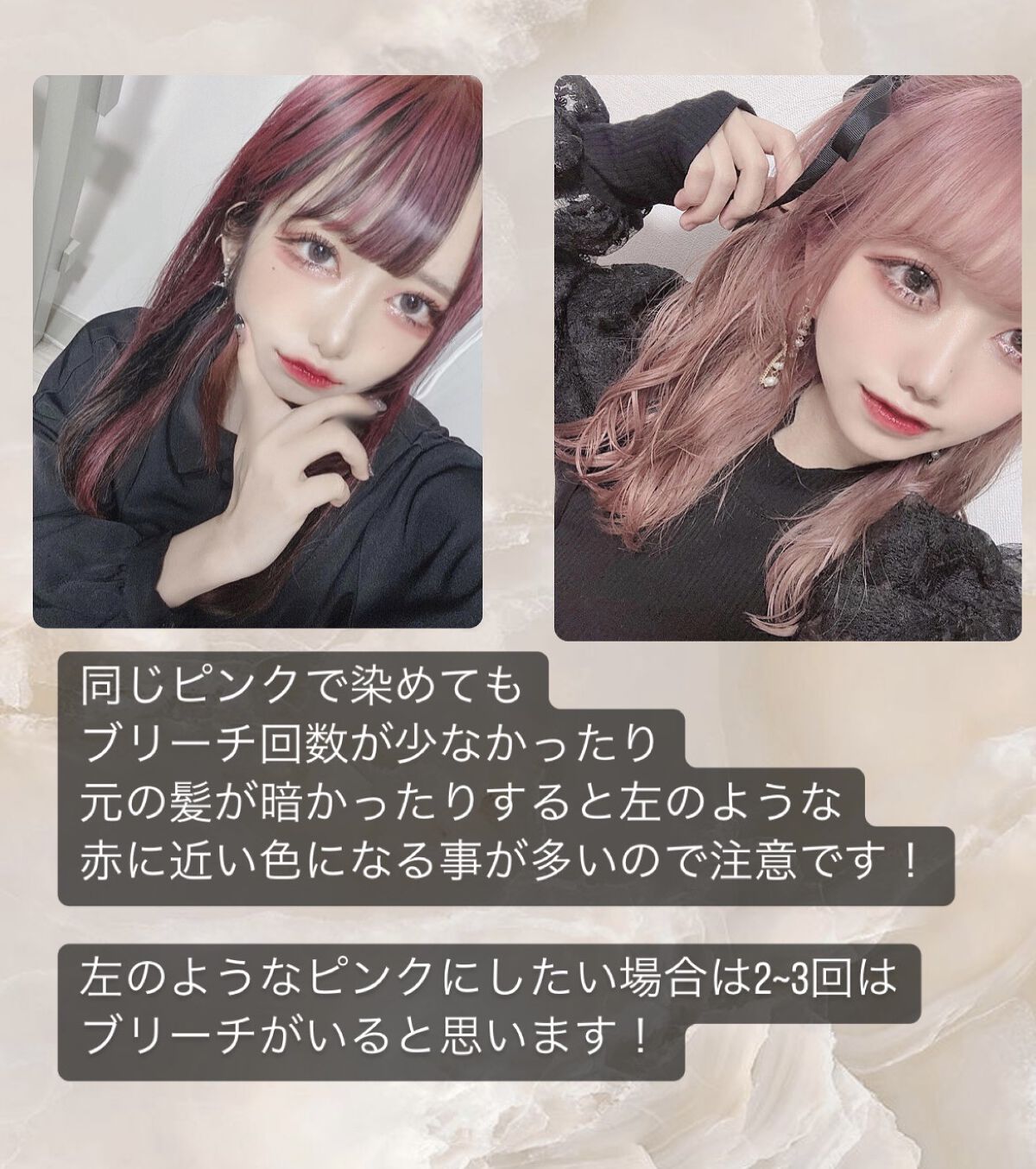 つやつや天然毛のミックスブラシ/マペペ/ヘアブラシを使ったクチコミ（3枚目）