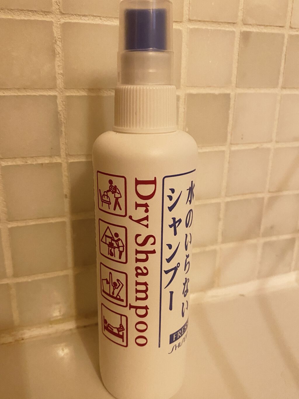 フレッシィ  ドライシャンプー/FRESSY/ドライシャンプーを使ったクチコミ（1枚目）