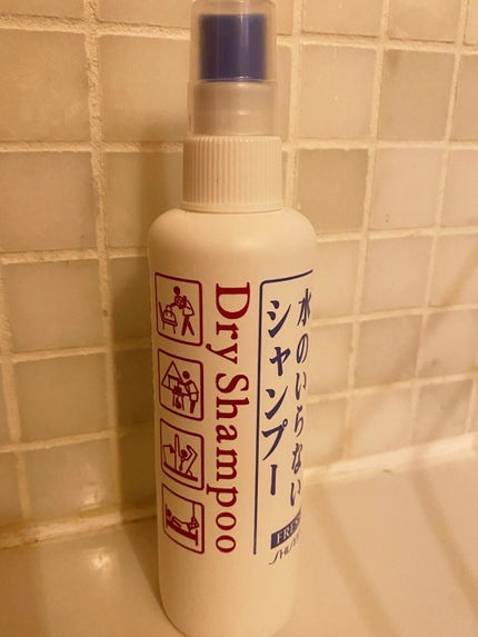 FRESSY フレッシィ ドライシャンプーのクチコミ「キャンパーやアウトドア好き必見!🏕
【使った商品】
SHISEIDO フレッシィ ドライシャ.....」(1枚目)