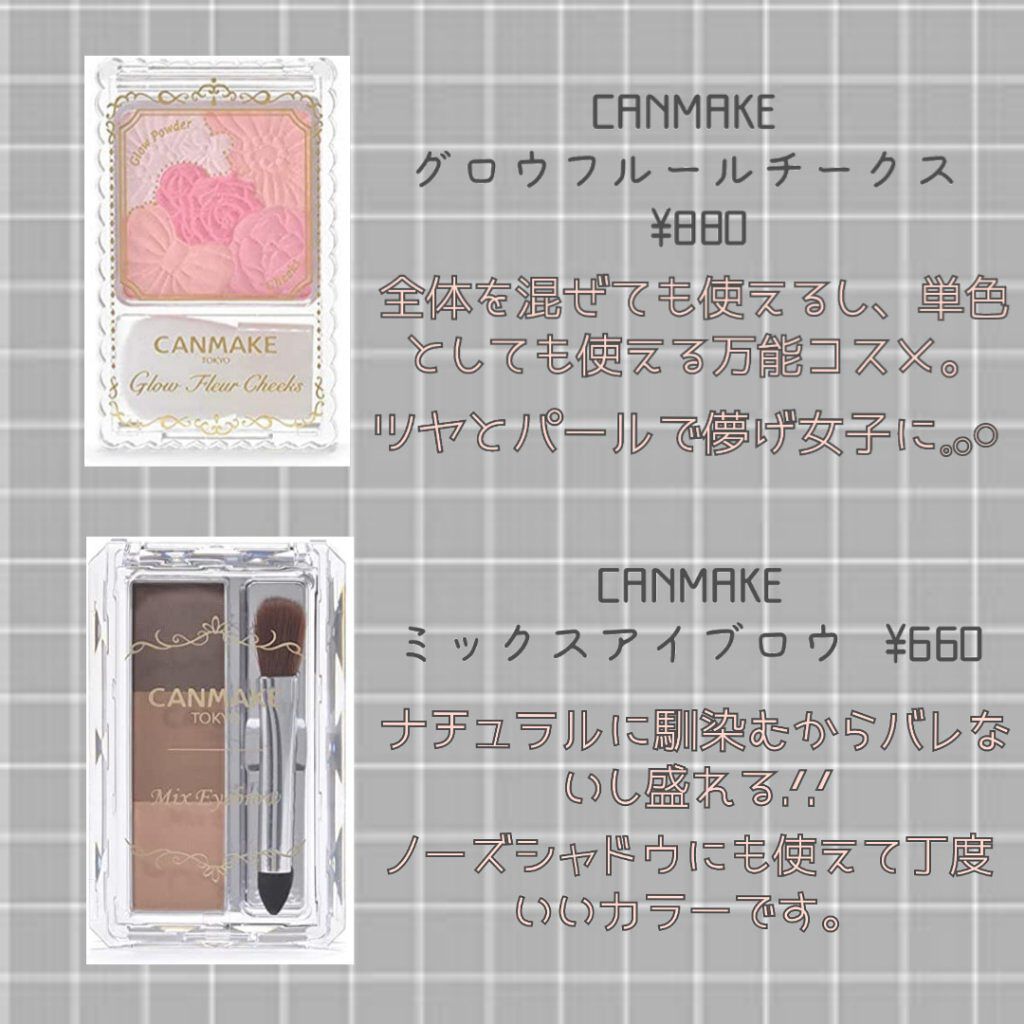 モイストピュアカラーリップ/ニベア/リップクリームを使ったクチコミ（3枚目）