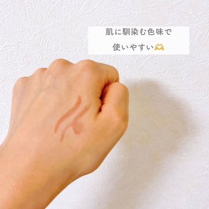 描くふたえアイライナー/CEZANNE/リキッドアイライナーを使ったクチコミ(3枚目)