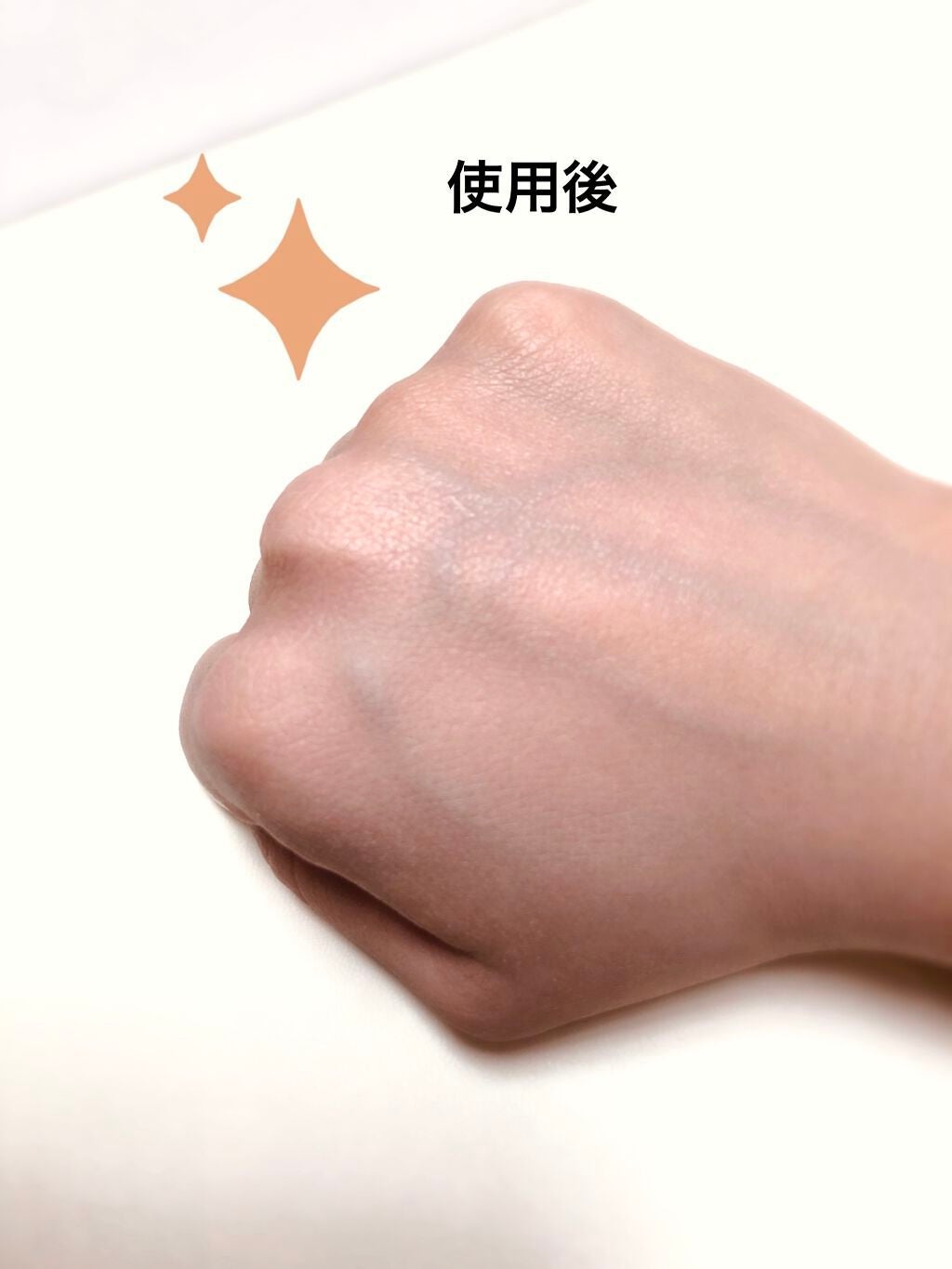 ピーチスキンフィッティングベース/espoir/化粧下地を使ったクチコミ(4枚目)