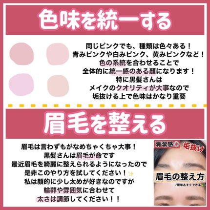 薬用ホワイトパックN/透明白肌/洗い流すパック・マスクを使ったクチコミ(7枚目)