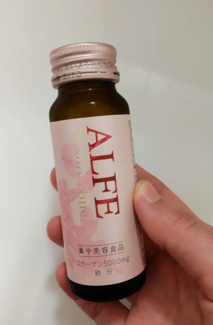アルフェ ビューティコンク〈ドリンク〉W/アルフェ/美容ドリンクを使ったクチコミ(1枚目)