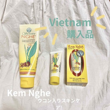


ベトナムで購入した
ウコン 入り スキンケア 2つをレビュー🏷


ウコンに含まれる #クルクミン  は
ニキビの原因のアクネ菌に効果的！



左側  :     スクラブ洗顔 
 
ベトナム 