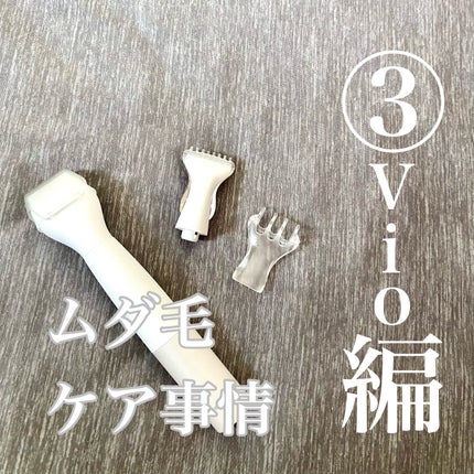 フェミニンウォッシュ マルチベネフィット シンプリーセンシティブ/Summer's Eve(サマーズイブ)/デリケートゾーンケアを使ったクチコミ(1枚目)