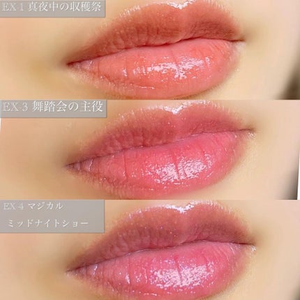 ケイト リップモンスター/KATE/口紅を使ったクチコミ(7枚目)