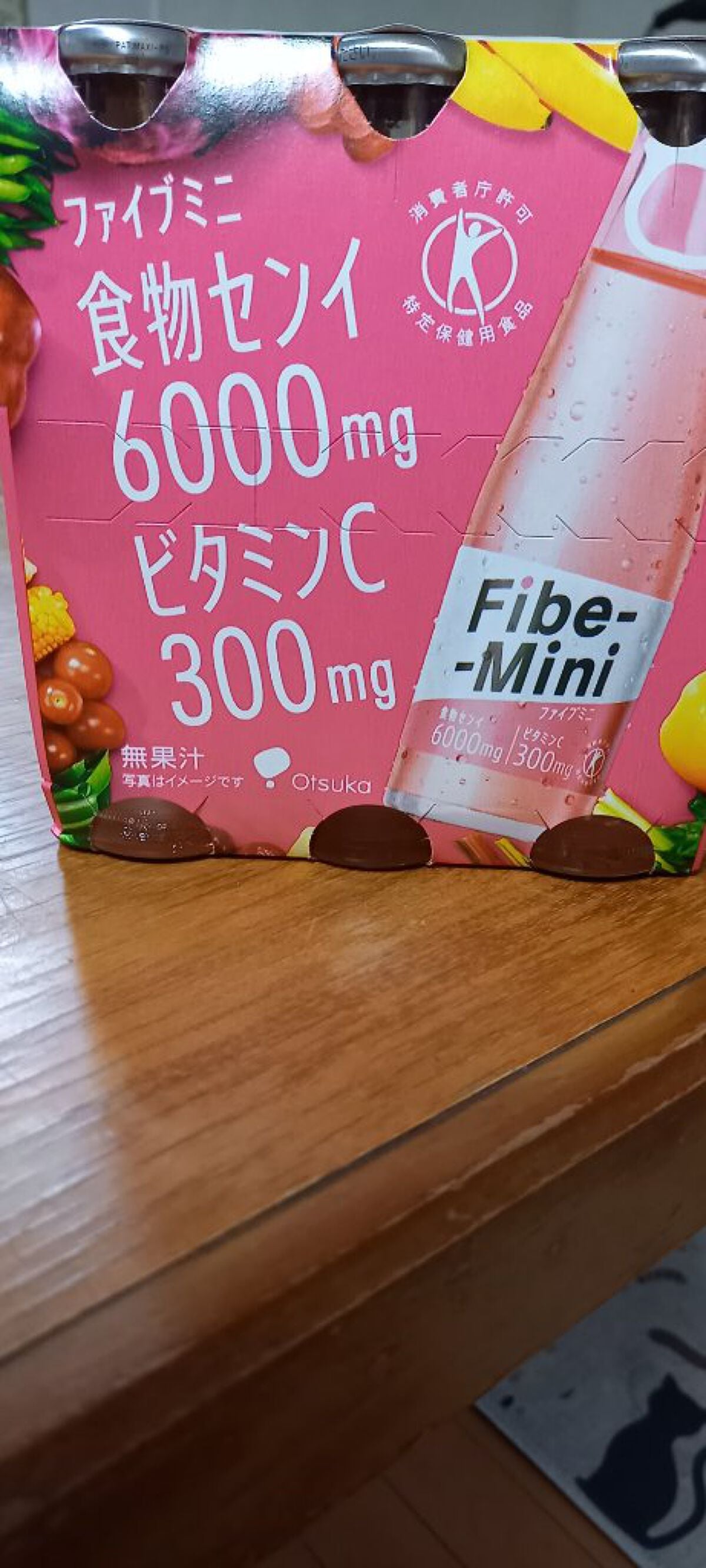 ファイブミニ/大塚製薬/ドリンクを使ったクチコミ(2枚目)