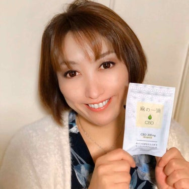 最近ナチュロさんのサプリ 麻の一滴CBD を飲んでいます🤗
CBDとは大麻草から抽出されるカンナビジオールという成分のことで、違法成分とされているTHCは含まれておらず、日本でも認可されているCBD成分