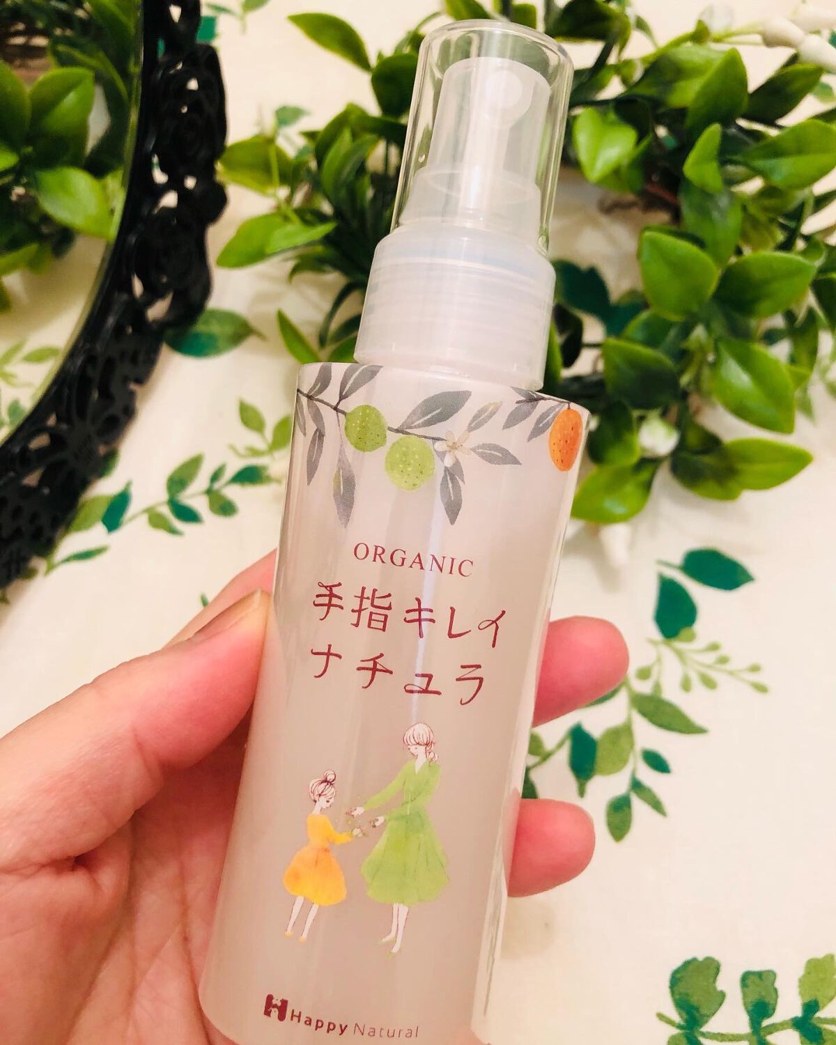 手指キレイナチュラ/ハッピーナチュラル/ハンドクリームを使ったクチコミ（2枚目）
