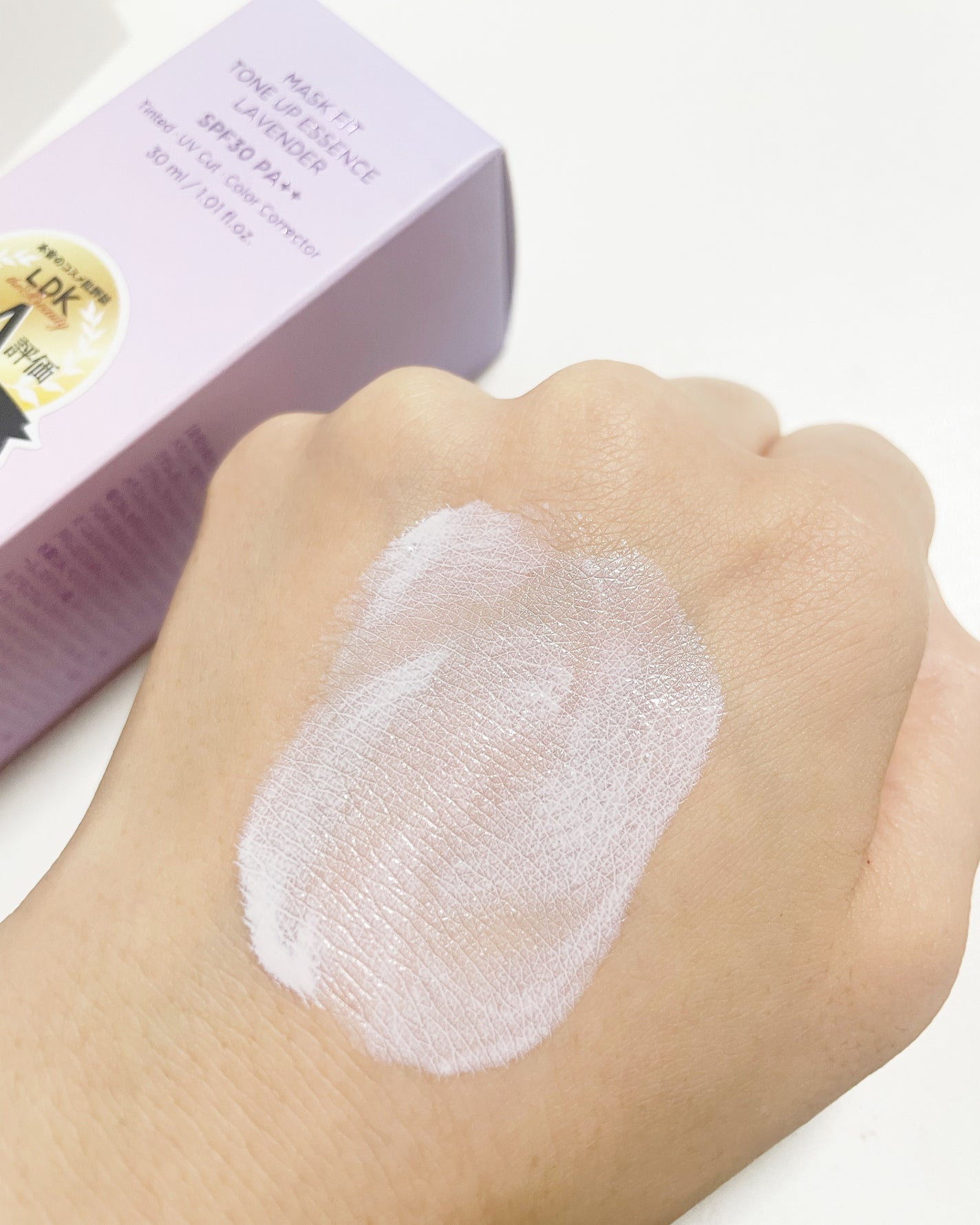 マスクフィットトーンアップエッセンス/TIRTIR(ティルティル)/化粧下地を使ったクチコミ(2枚目)