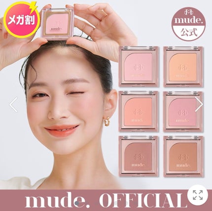 ピュア グローリー ハイライター/PERIPERA/ハイライト・シェーディングを使ったクチコミ(3枚目)