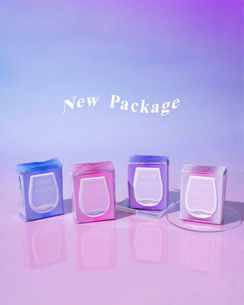 ミセラークレンジングシート セラムモイスト/ビフェスタ/クレンジングシートを使ったクチコミ(1枚目)