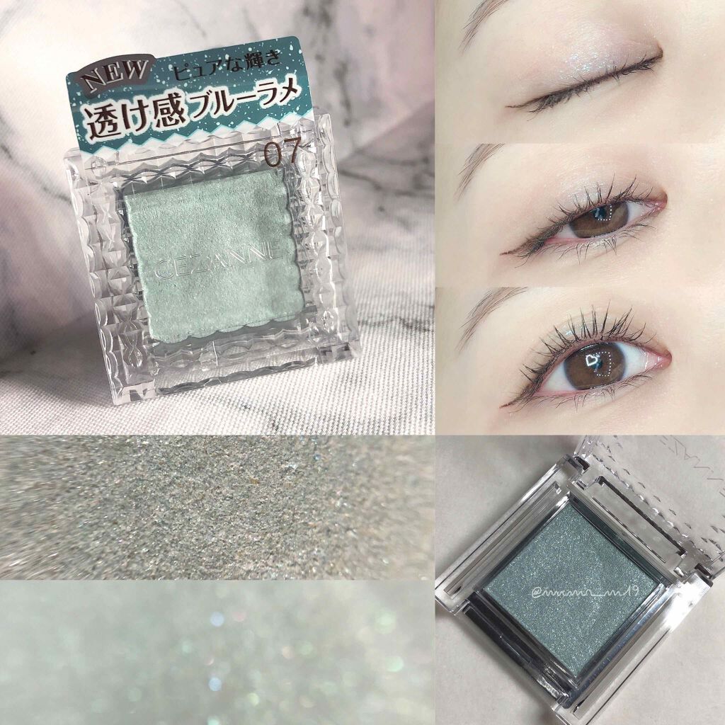 シングルカラーアイシャドウ 07 アイスブルー/CEZANNE/単色アイシャドウを使ったクチコミ（1枚目）
