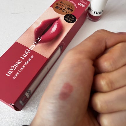 ã¢ãããã¥ãŒããŒããã°ãã€ãªãããã«ã©ãŒããã¯ãã©ã³ããŒ/up2me/ãªãããã©ã³ããŒã䜿ã£ãã¯ãã³ãïŒ4æç®ïŒ