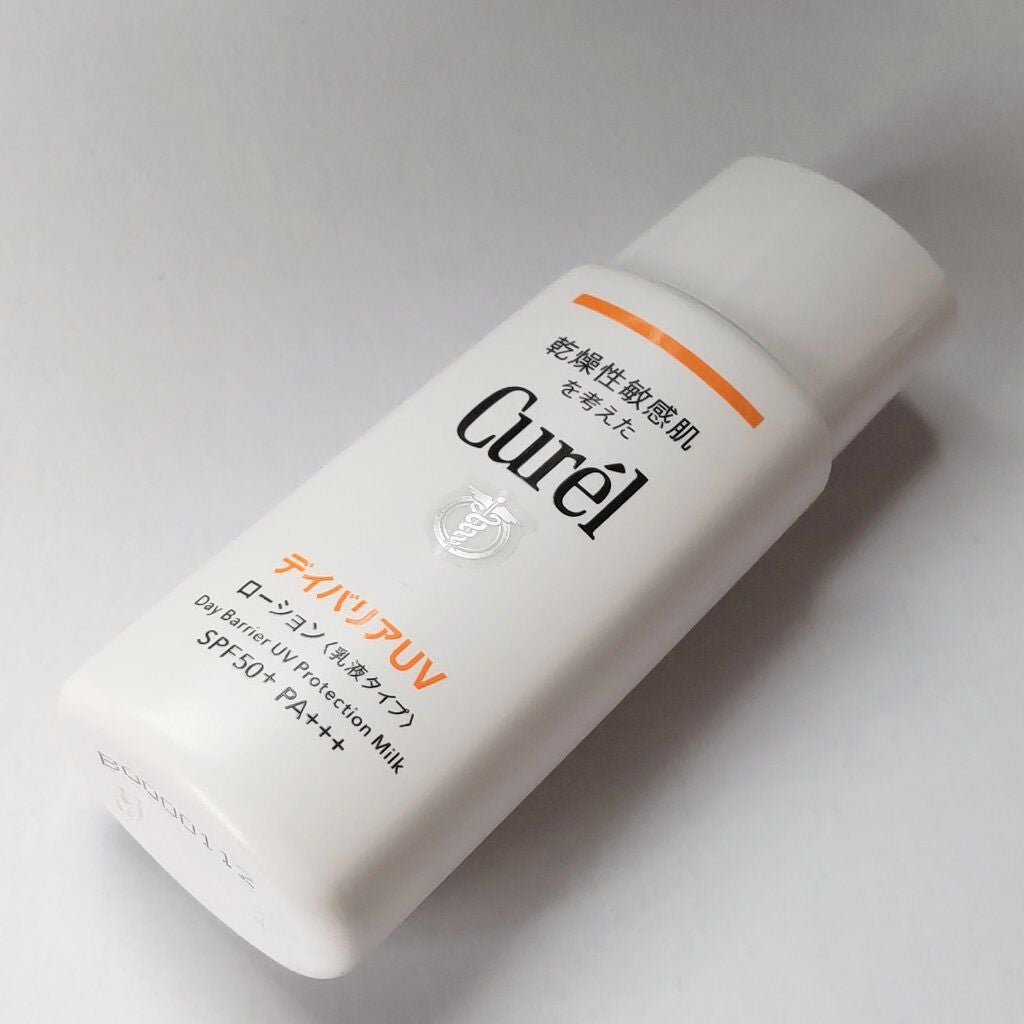 UVã«ãã ãã€ããªã¢UVããŒã·ã§ã³/ãã¥ã¬ã«/æ¥çŒãæ¢ãã»UVã±ã¢ã䜿ã£ãã¯ãã³ãïŒ1æç®ïŒ