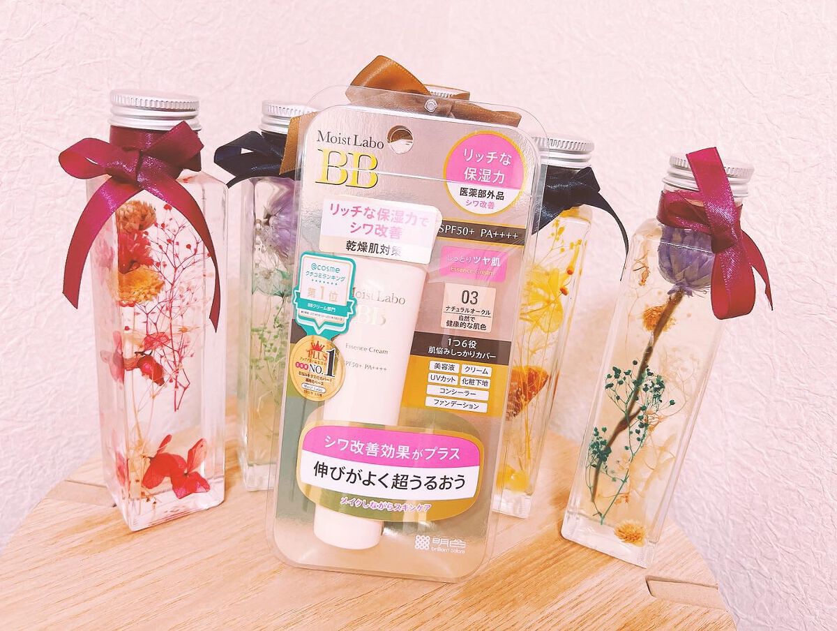 モイストラボ BBエッセンスクリーム/Moist Labo/BBクリームを使ったクチコミ(1枚目)
