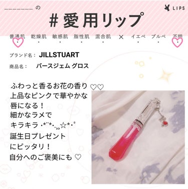 こんにちは ☺️


ずーーーっと参加してみたかったハッシュタグイベント


参加したいしたいで、塾とかがありなかなか出来ませんでした
(受験生なんでね……笑)


でも、今日朝塾行ってきたし、せっかく