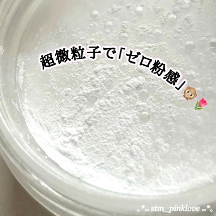 ZEESEA 「ゼロ」粉感皮脂コントロールルースパウダー/ZEESEA/ルースパウダーを使ったクチコミ(5枚目)