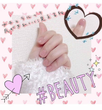 ミニネイル/パラドゥ/マニキュアを使ったクチコミ(1枚目)