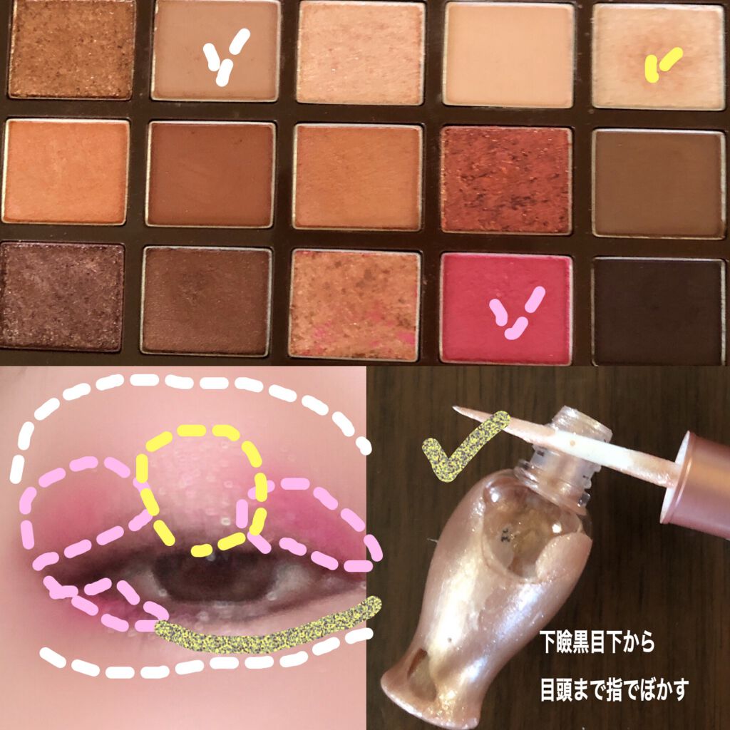 フェイスシャインハイライト ビームフラッシュ/ETUDE/パウダーハイライトを使ったクチコミ（2枚目）