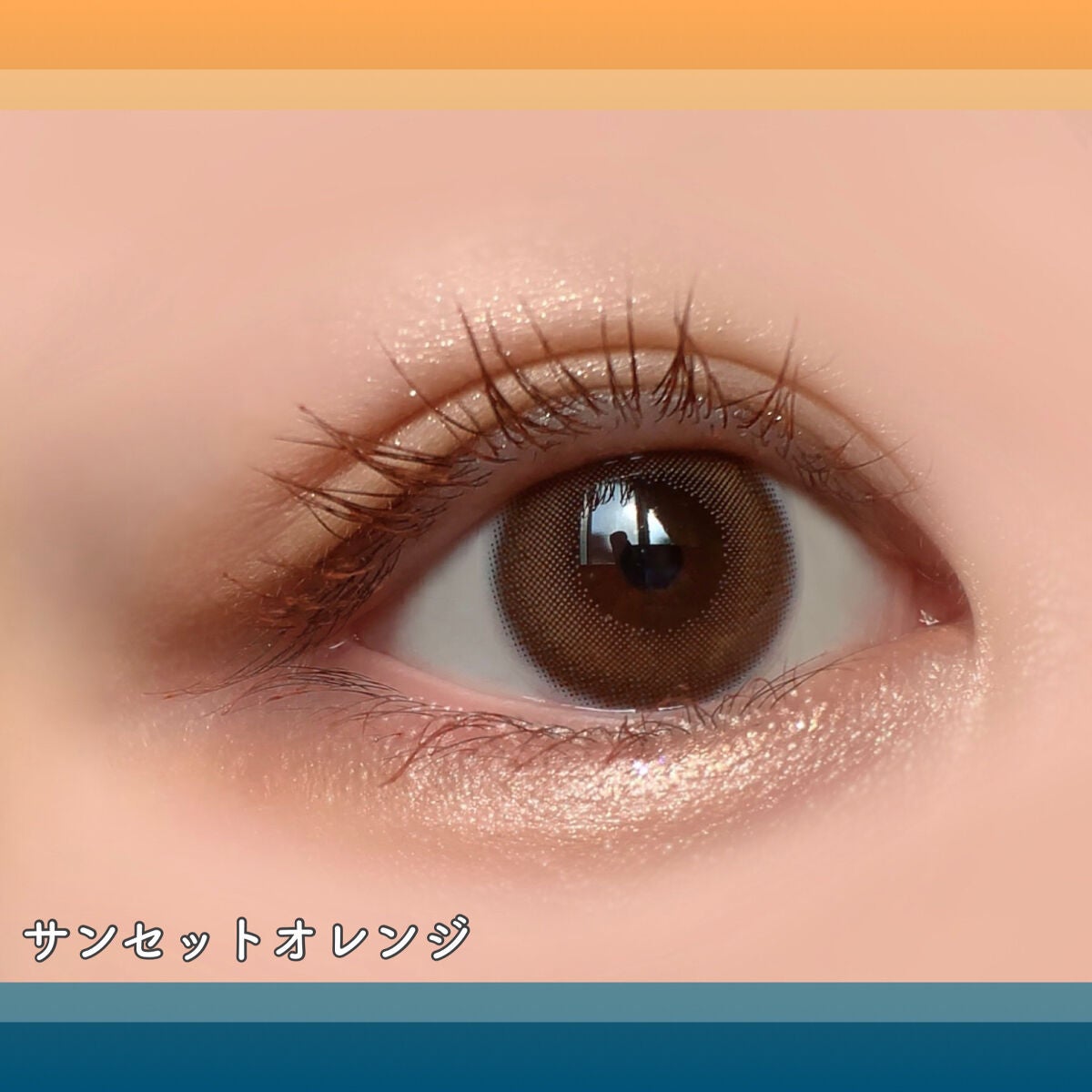 ビューティーアップマスカラ/PHOEBE BEAUTY UP/マスカラを使ったクチコミ(6枚目)