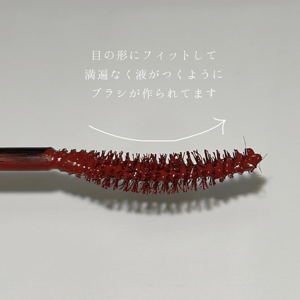 パーフェクトエクステンション マスカラ for カール/D-UP/マスカラを使ったクチコミ（3枚目）