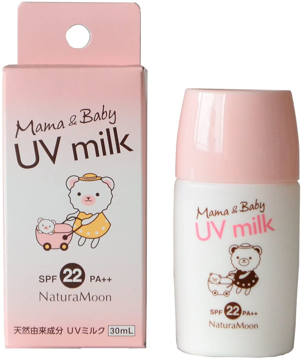 ママ&ベビーUVミルク / Natura Moon