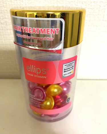 ヘアーオイル【トリートメント】/ellips/ヘアオイルを使ったクチコミ（1枚目）