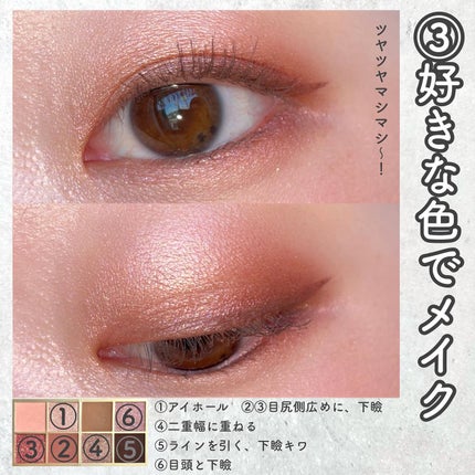 ジャパン イン ブルーム アイシャドウ パレット/ローラ メルシエ/アイシャドウパレットを使ったクチコミ(7枚目)