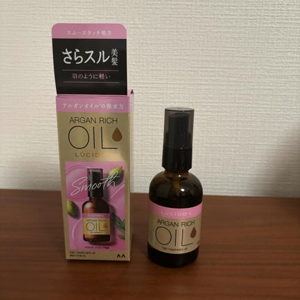 オイルトリートメント #EXヘアオイル/ルシードエル/ヘアオイルを使ったクチコミ(1枚目)