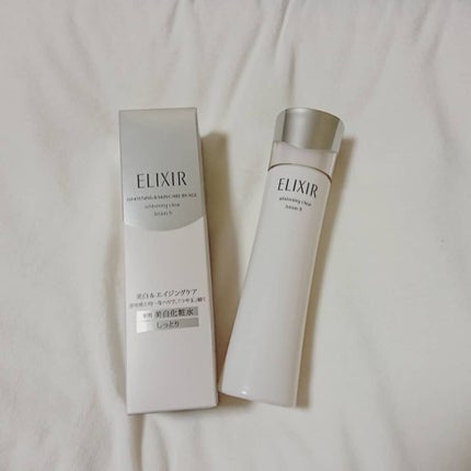 エリクシール ホワイト クリアローション T II/エリクシール/化粧水を使ったクチコミ(1枚目)