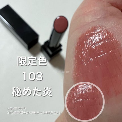 ケイト リップモンスター/KATE/口紅を使ったクチコミ(2枚目)