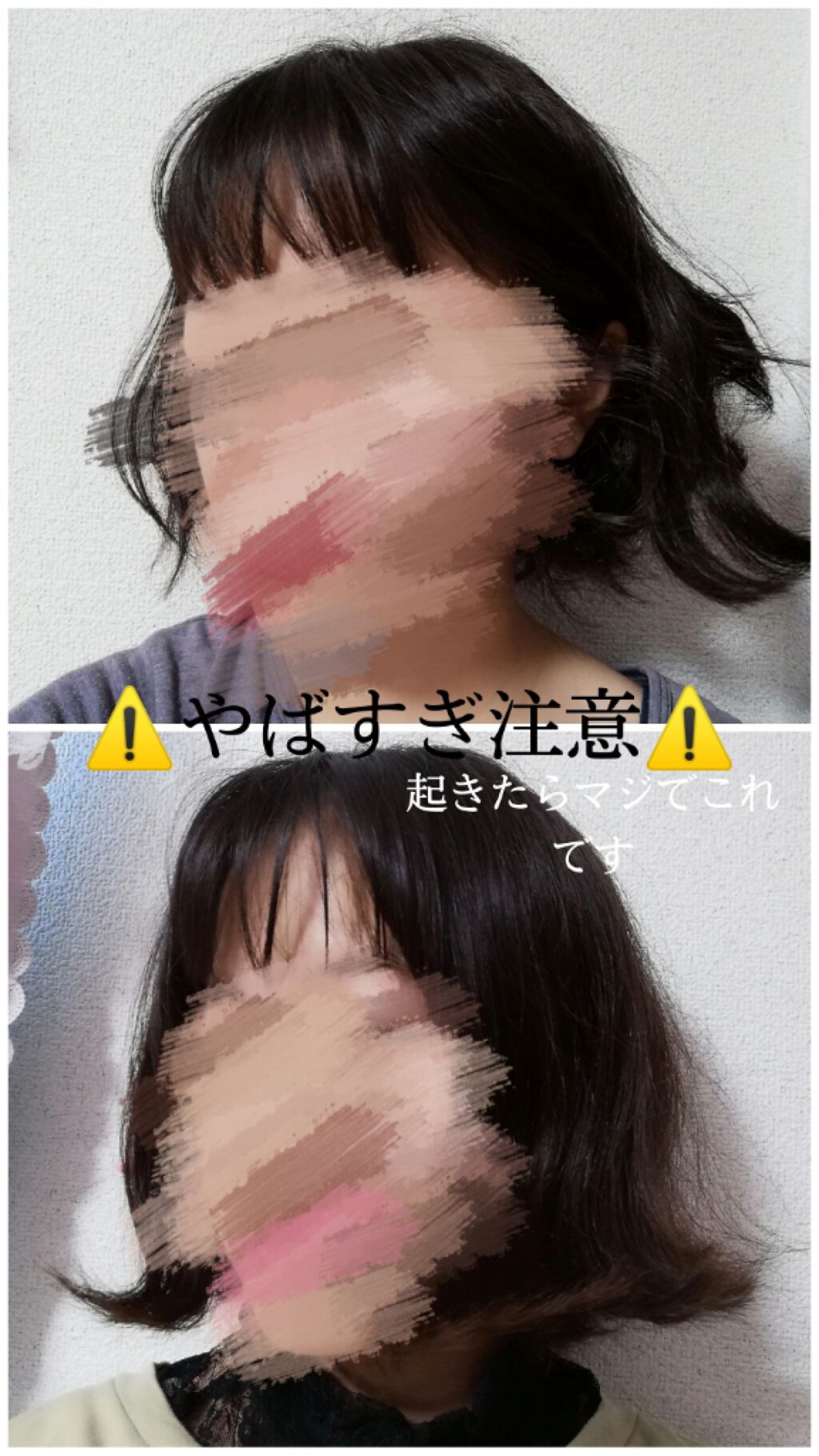 ストレートヘアアイロン/SALONIA/ストレートアイロンを使ったクチコミ(2枚目)